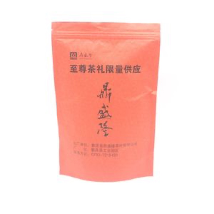Disposable Greaseproof Custom Logo Printing Baking Bakery Food Grade Kraft Paper Cake... wholesale product image