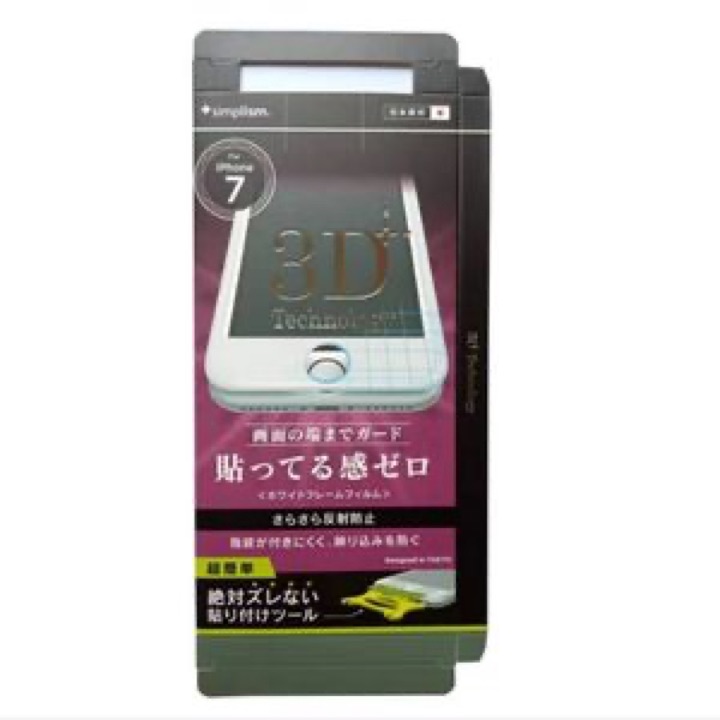 Custom Printed Food Packaging Boxes for Wholesale Distribution wholesale product image