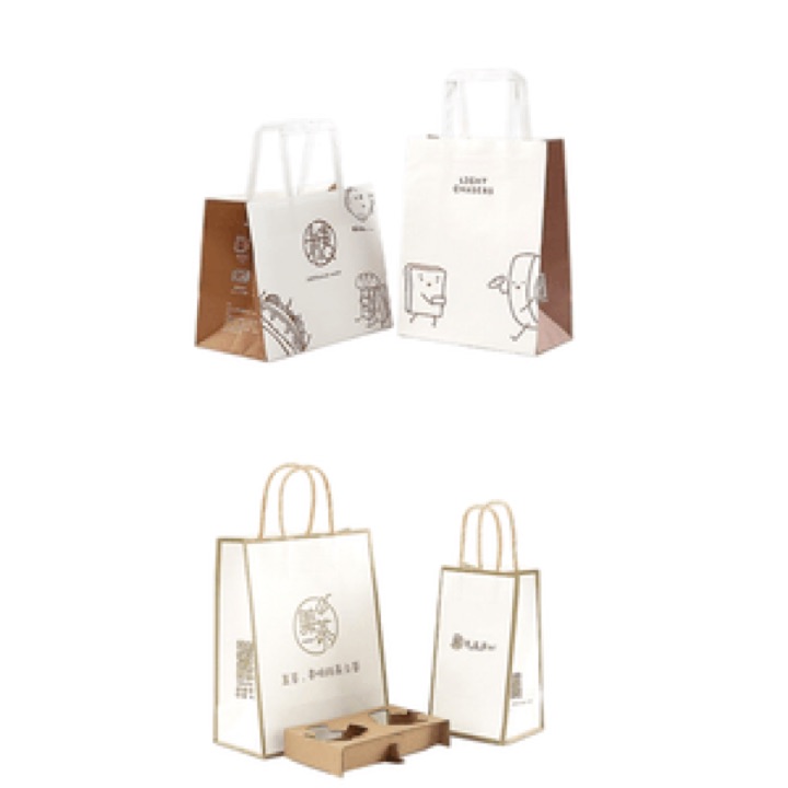Customized Eco-Friendly Kraft White Shopping Gift Flat Bottom Food Packaging Paper Bag with... wholesale product image