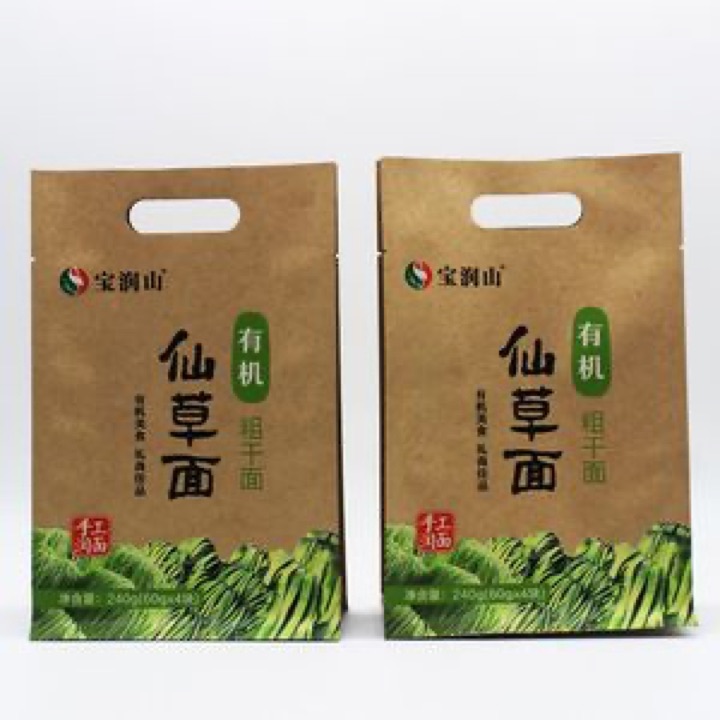 Kraft Paper Bag with PE Reinforced Die-Cut Handle Brown Paper Bag wholesale product image