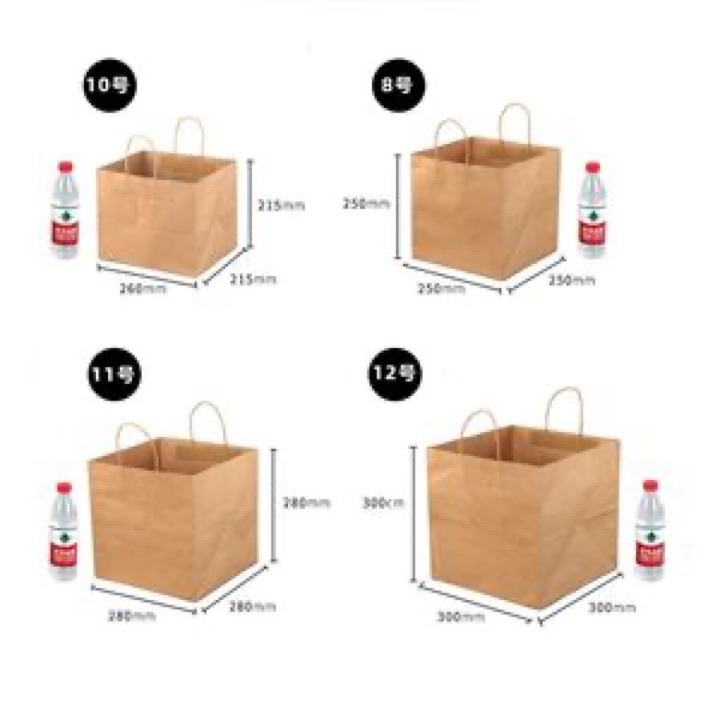 Print Recycled Brown White Kraft Shopping Food Packaging Paper Bag Handles with Your Own Logo wholesale product image