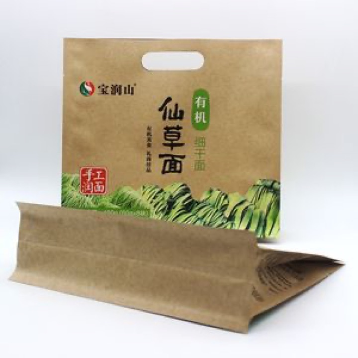 Eight Side Seal Stand up Zipper Kraft Brown Paper Resealable Food Storage Plastic Handle Bags wholesale product image