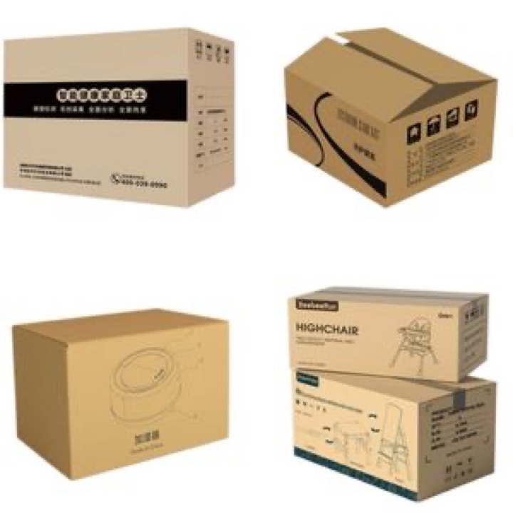Customizable Corrugated Cartons Boxes for Mailing and Shipping Needs wholesale product image