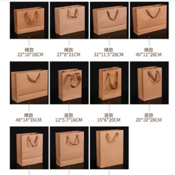 Custom Clothing Store Kraft Paper Bag Silver Card with Ivory Board Custom Printing Logo... wholesale product image