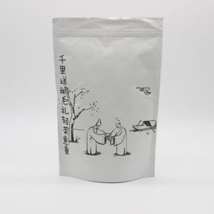 Aluminum Foil Zipper Lock Food Plastic Dry Food Packaging Kraft Paper Bag wholesale product image