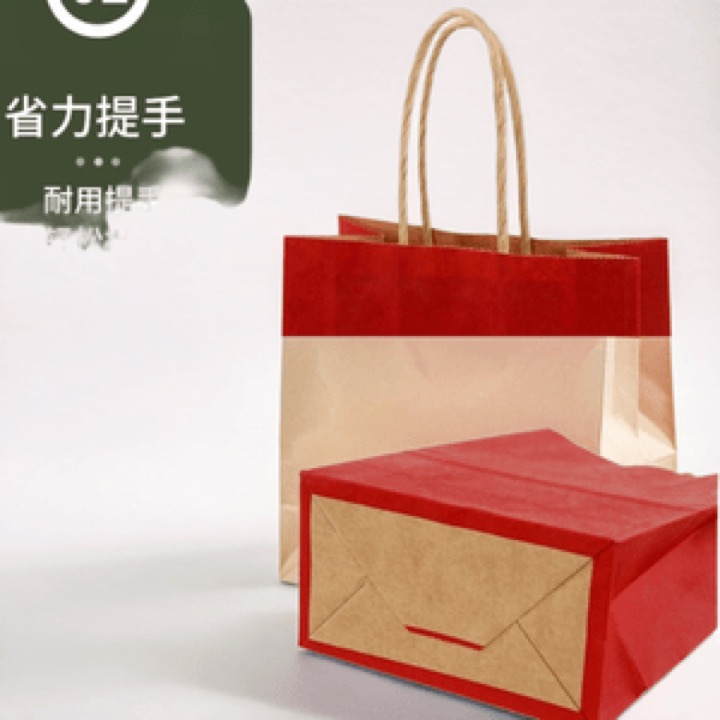 Customized Kraft Paper Takeaway Handle Bag with Printed Logo wholesale product image